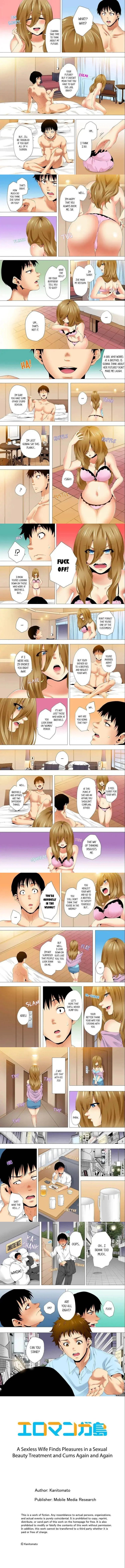 A Sexless Wife Finds Pleasures in a Sexual Beauty Treatment and Cums Again and Again Chapter 44 pages 2 through 10