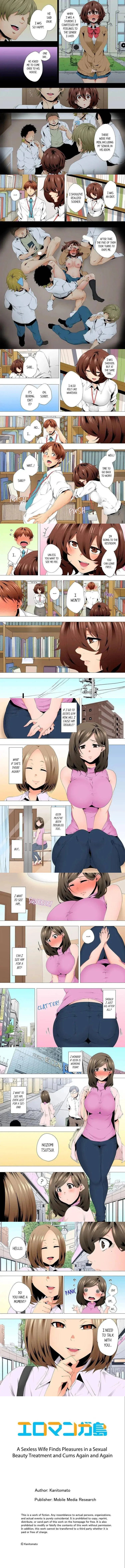 A Sexless Wife Finds Pleasures in a Sexual Beauty Treatment and Cums Again and Again Chapter 89 pages 2 through 10