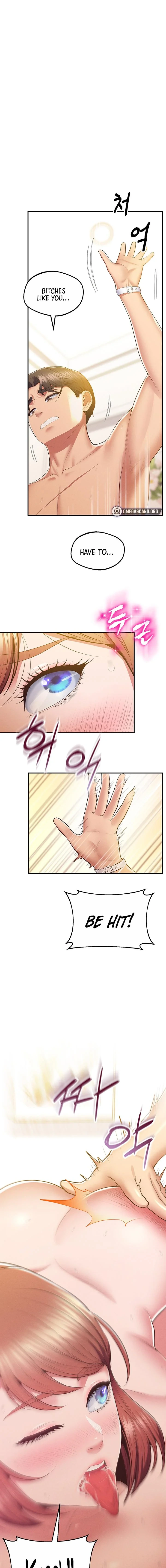 Absolute Smartwatch Chapter 22 page 1