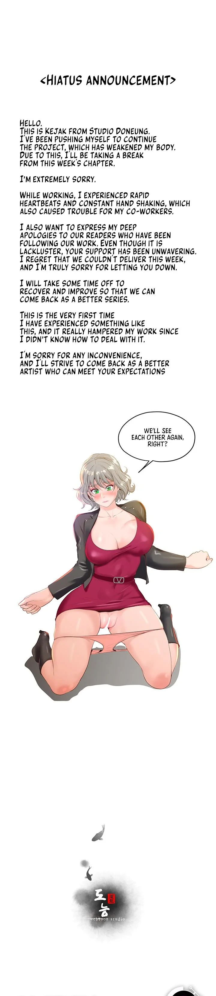 Absolute Smartwatch Chapter 23.5 page 1