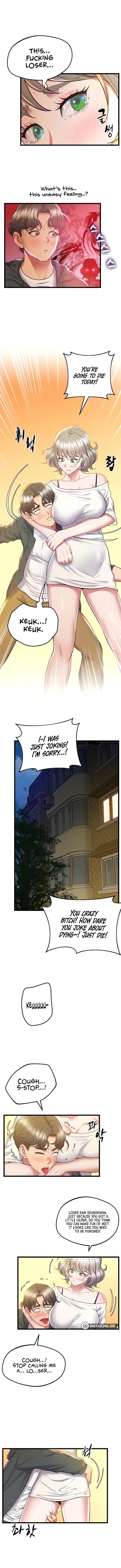 Absolute Smartwatch Chapter 6 page 1