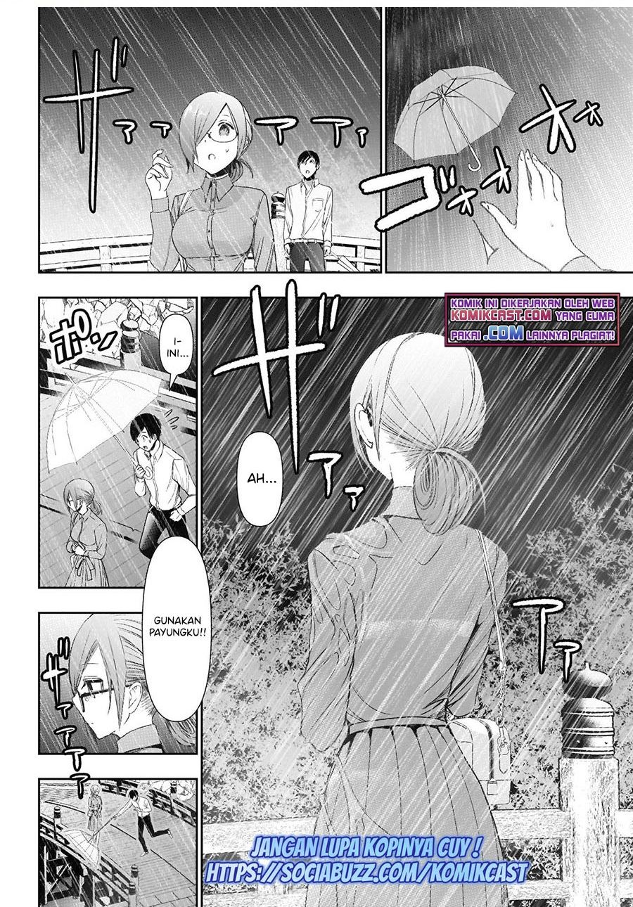 Batsu Hare Chapter 1.2 page 1