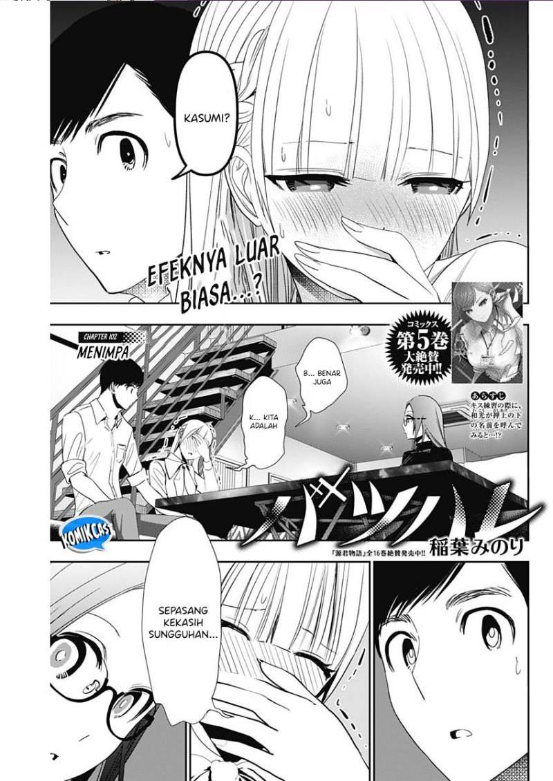 Batsu Hare Chapter 102 page 1