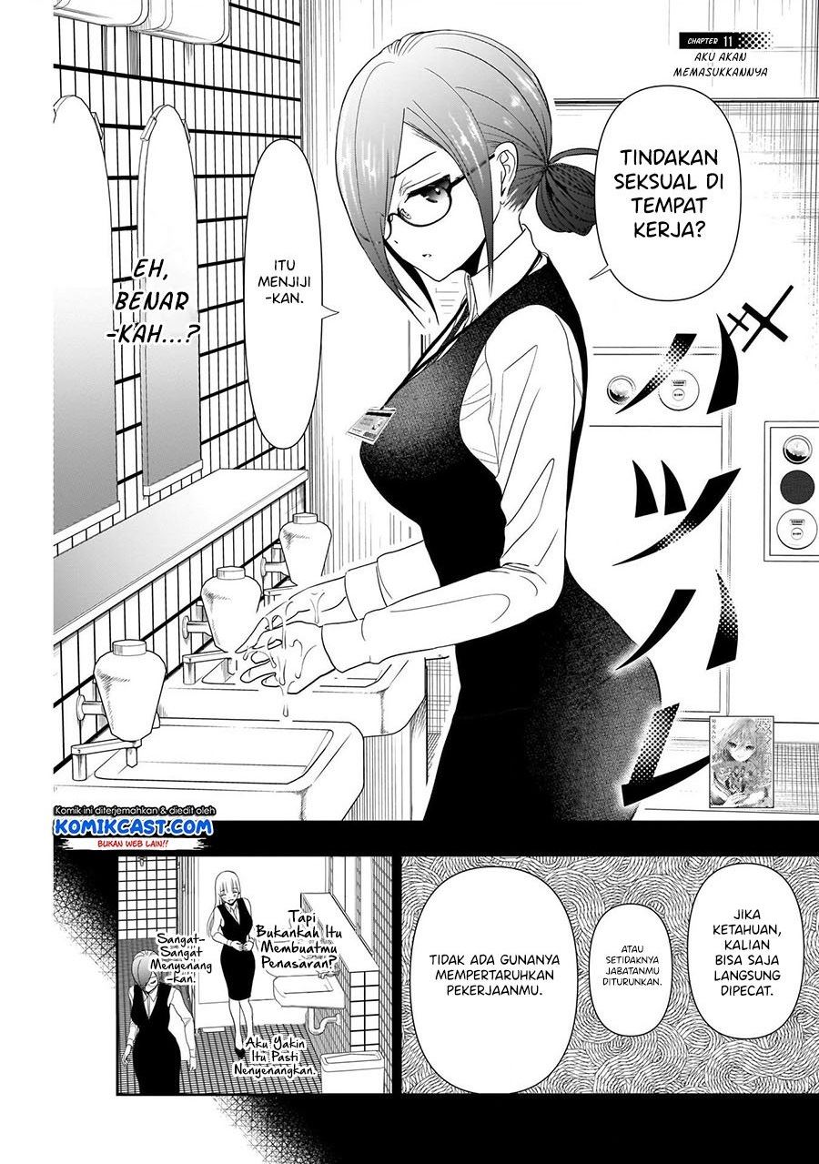 Batsu Hare Chapter 11 page 1