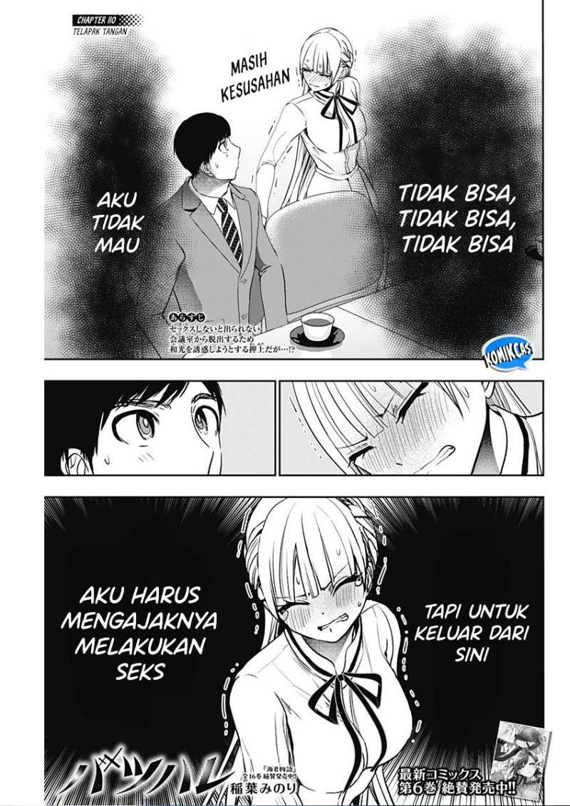 Batsu Hare Chapter 110 page 1