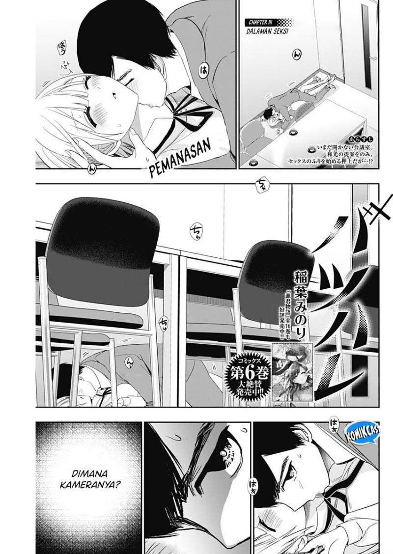 Batsu Hare Chapter 111 page 1
