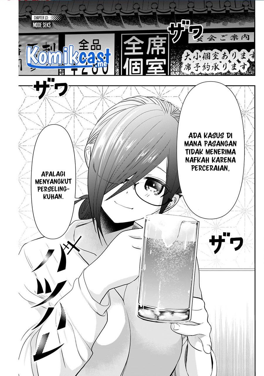 Batsu Hare Chapter 13 page 1