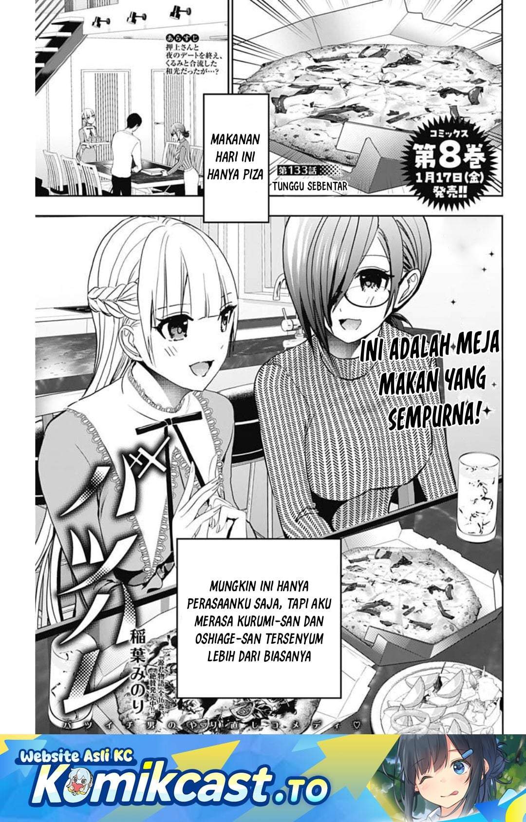 Batsu Hare Chapter 133 page 1