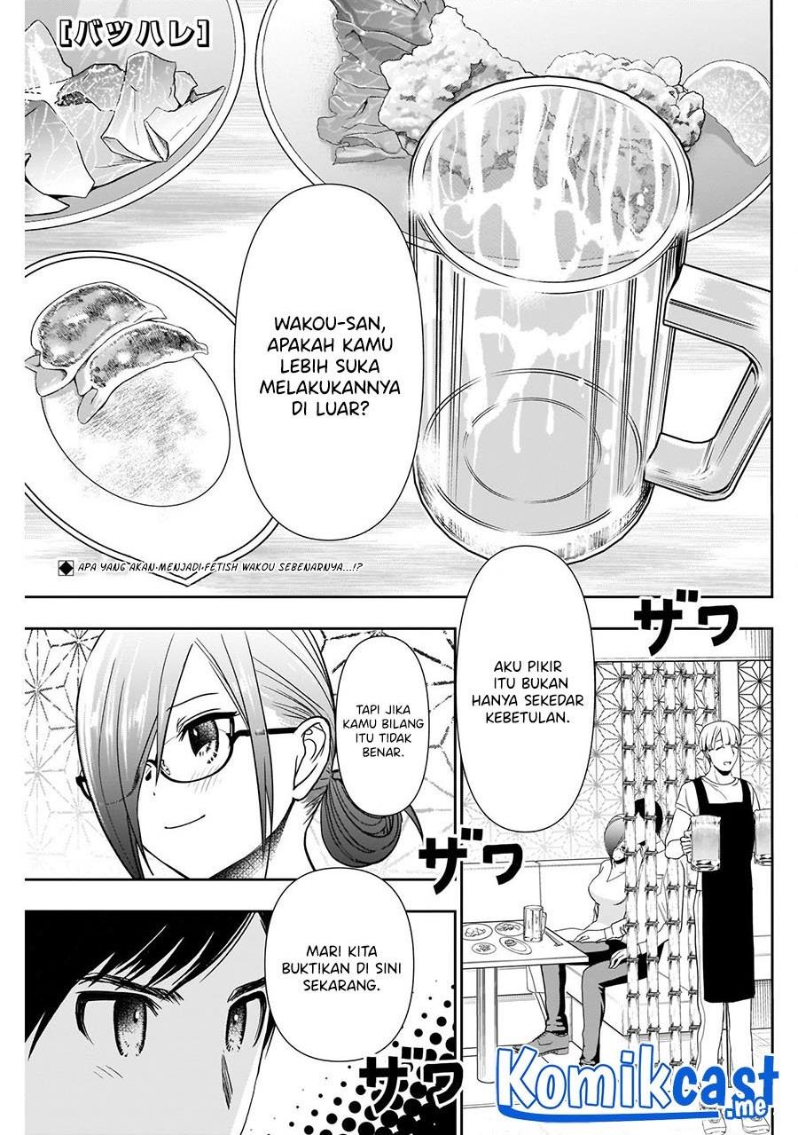 Batsu Hare Chapter 14 page 1