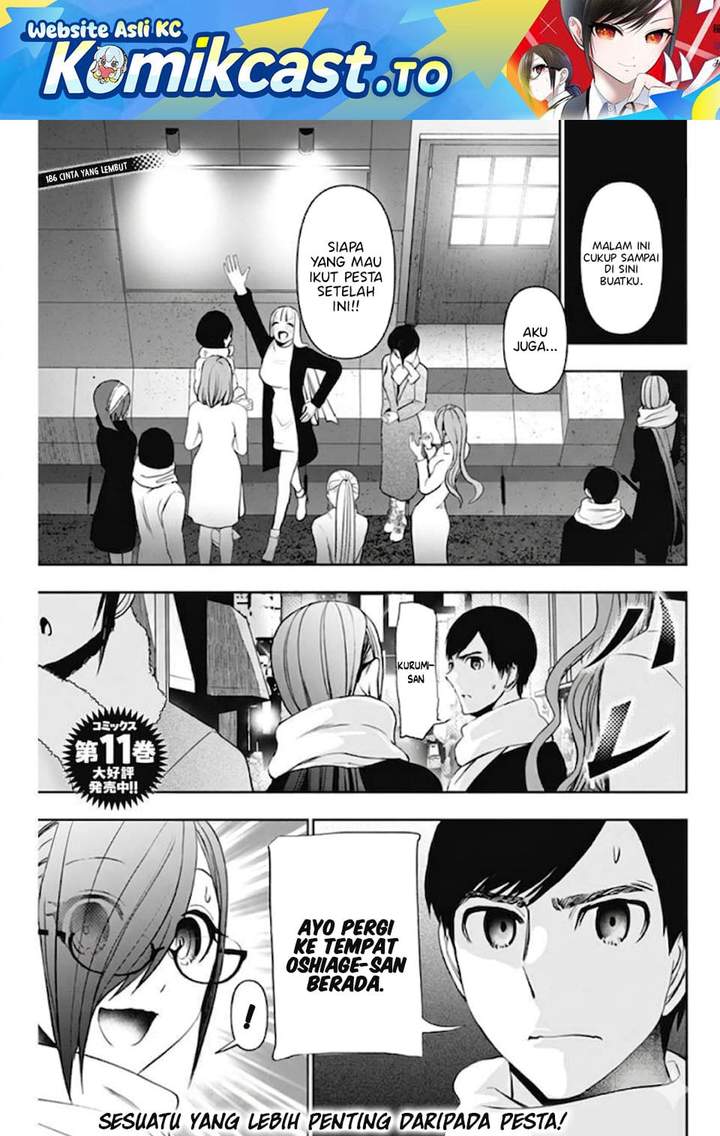 Batsu Hare Chapter 186 page 1