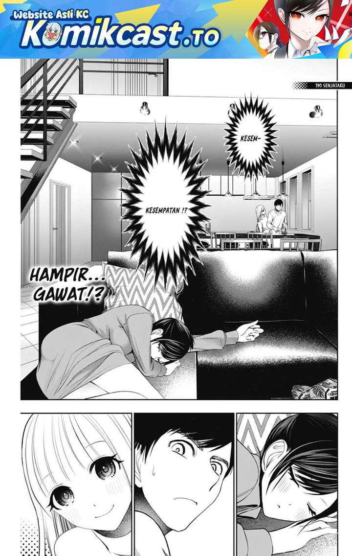 Batsu Hare Chapter 190 page 1