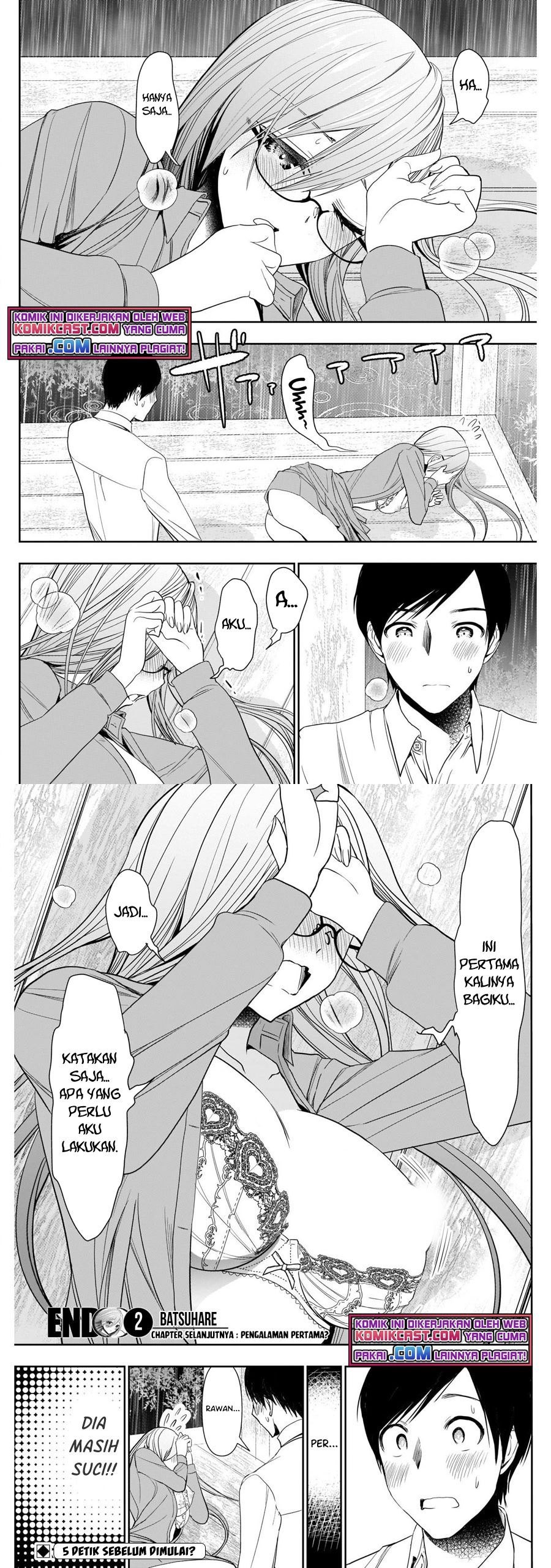 Batsu Hare Chapter 2 pages 20 through 21