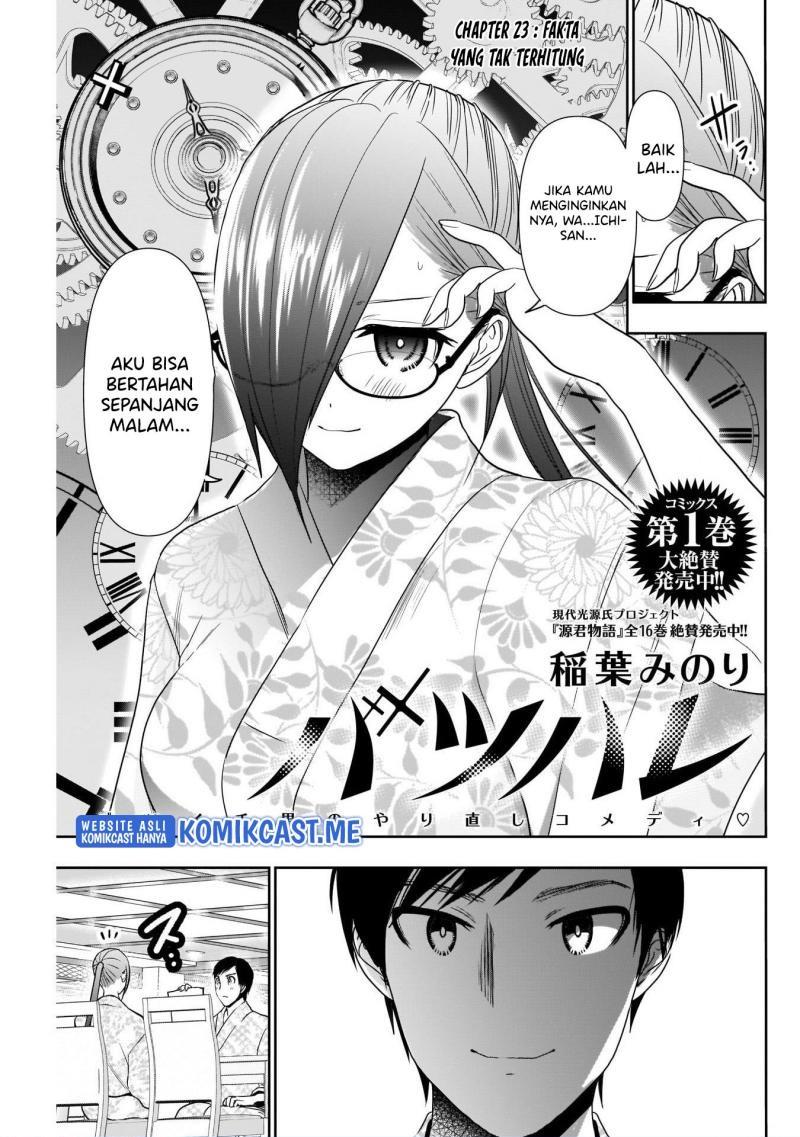 Batsu Hare Chapter 23 page 1
