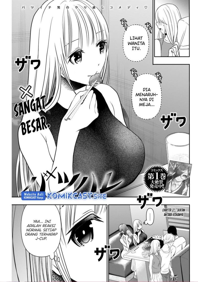 Batsu Hare Chapter 27 page 1
