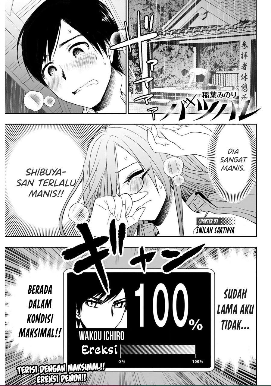 Batsu Hare Chapter 3 page 1