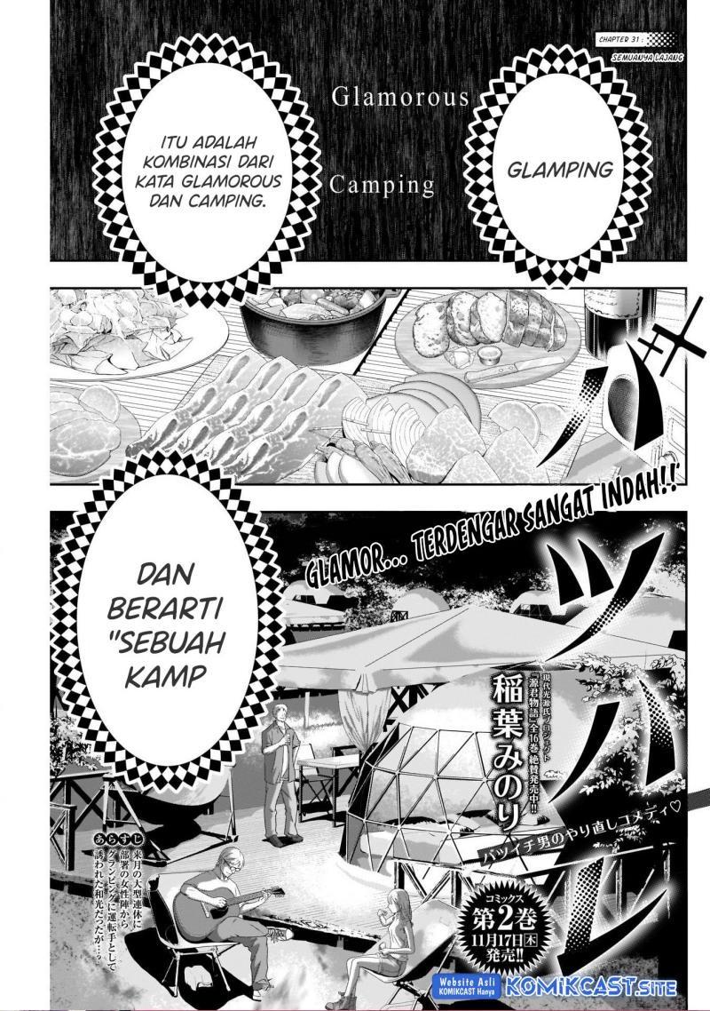 Batsu Hare Chapter 31 page 1