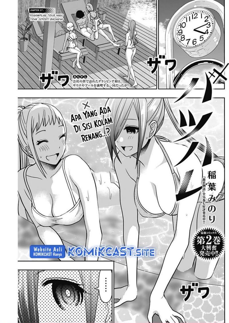 Batsu Hare Chapter 37 page 1