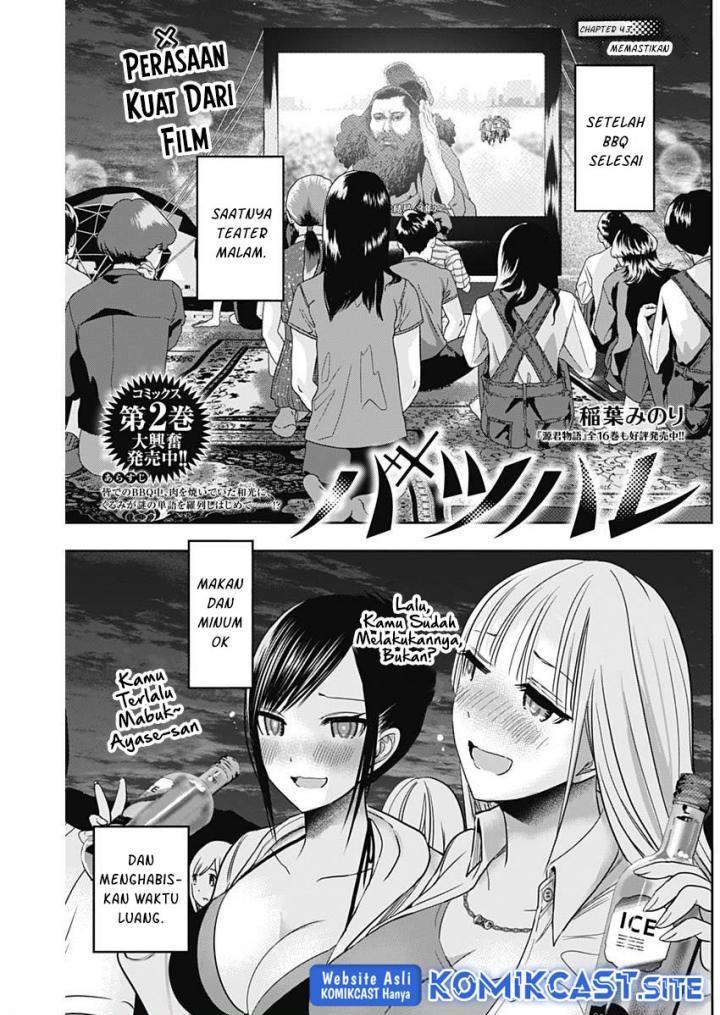 Batsu Hare Chapter 43 page 1