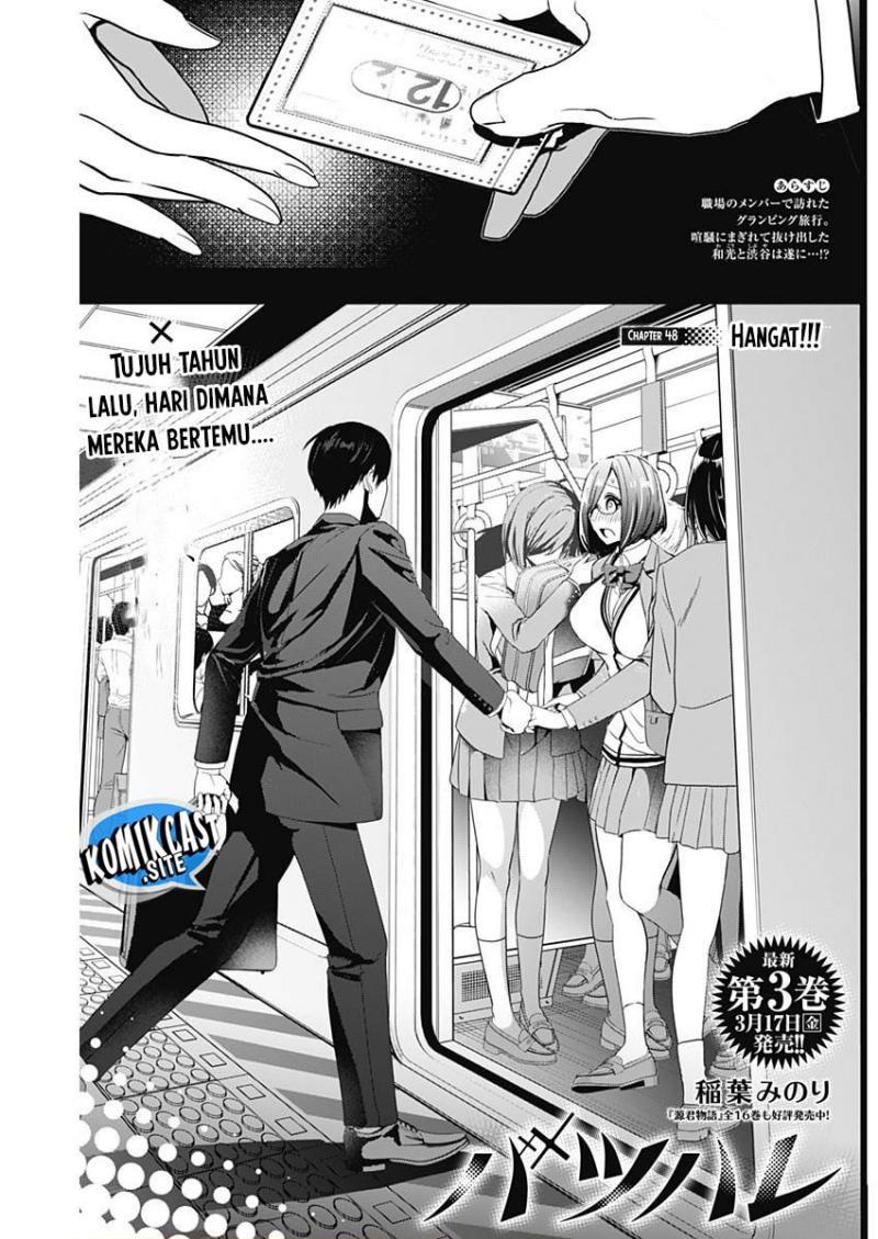Batsu Hare Chapter 48 page 1
