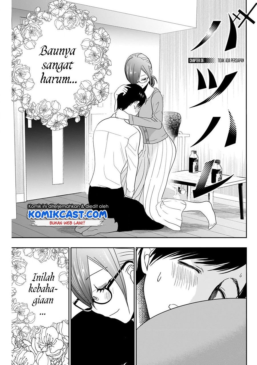 Batsu Hare Chapter 6 page 1