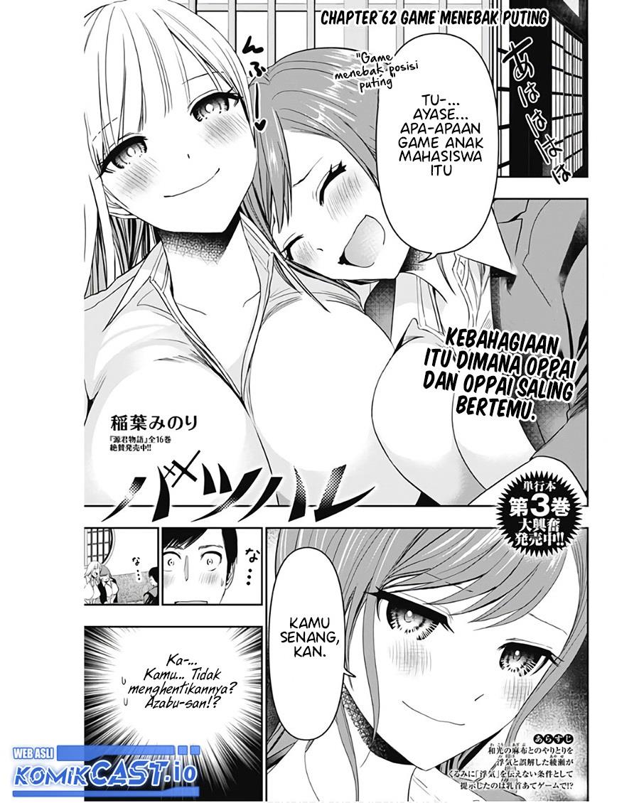 Batsu Hare Chapter 62 page 1