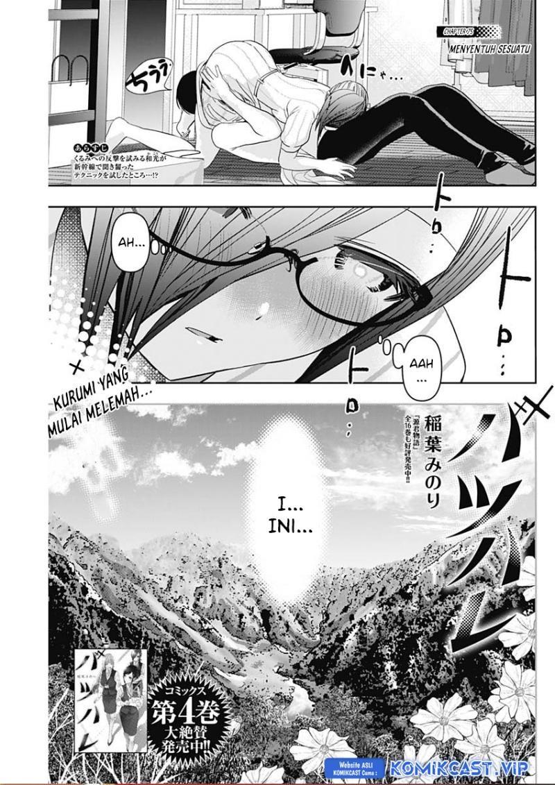Batsu Hare Chapter 75 page 1