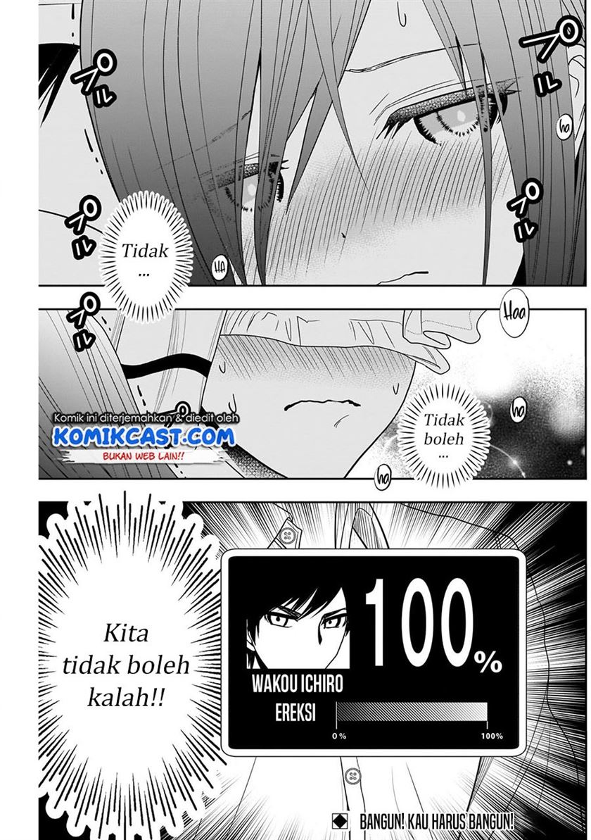 Batsu Hare Chapter 8 page 1