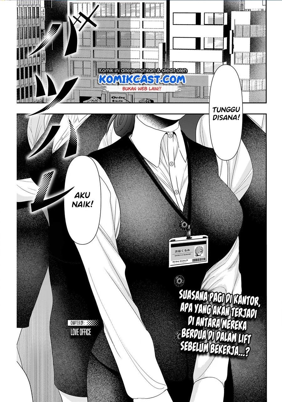 Batsu Hare Chapter 9 page 1