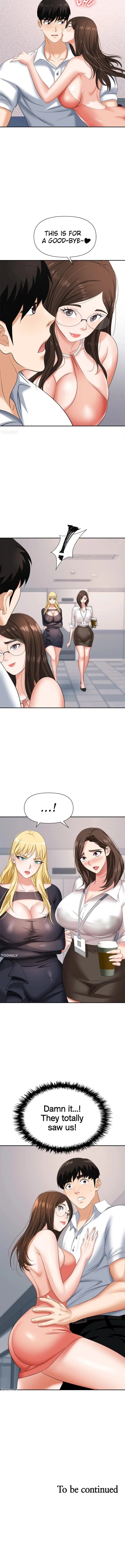 Boobie Trap Chapter 13 pages 49 through 53