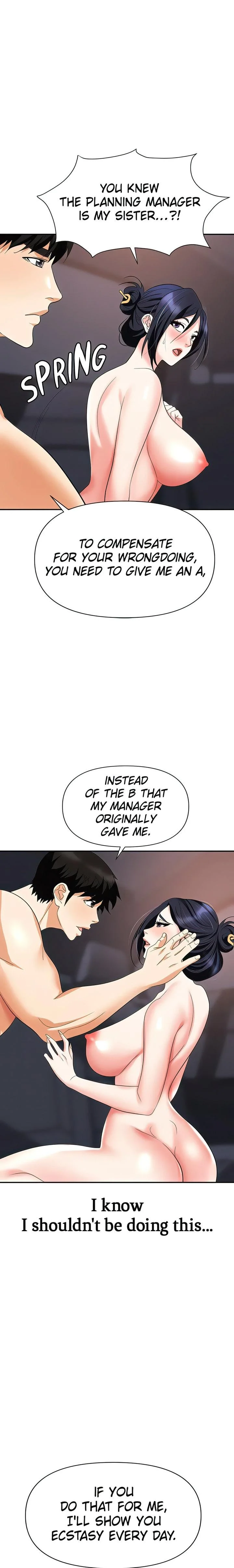 Boobie Trap Chapter 23 page 1