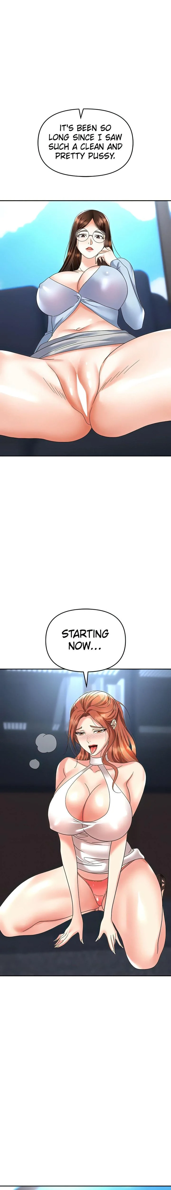 Boobie Trap Chapter 37 page 1