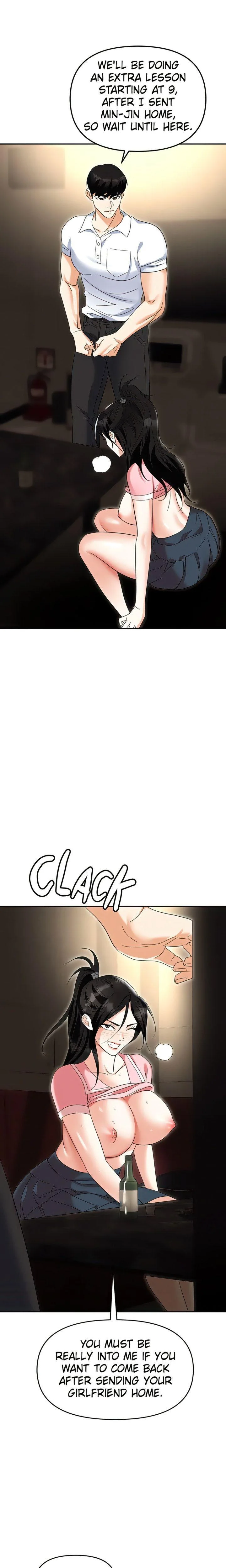 Boobie Trap Chapter 50 page 1