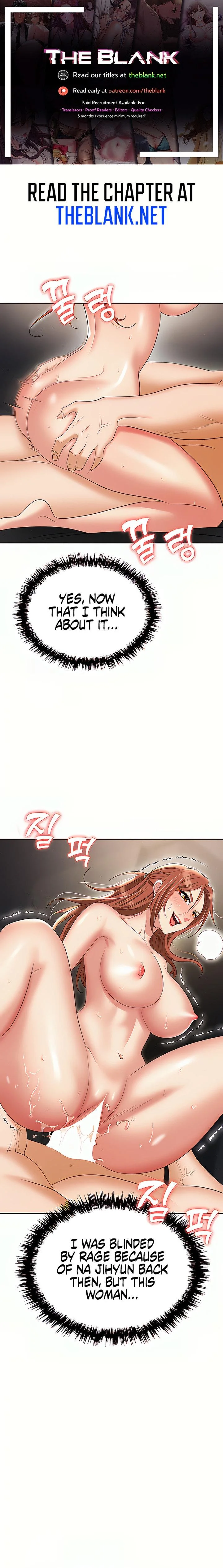 Boobie Trap Chapter 57 page 1
