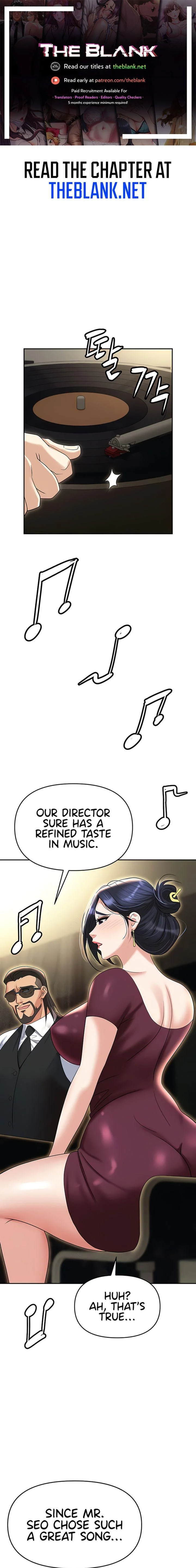 Boobie Trap Chapter 63 page 1