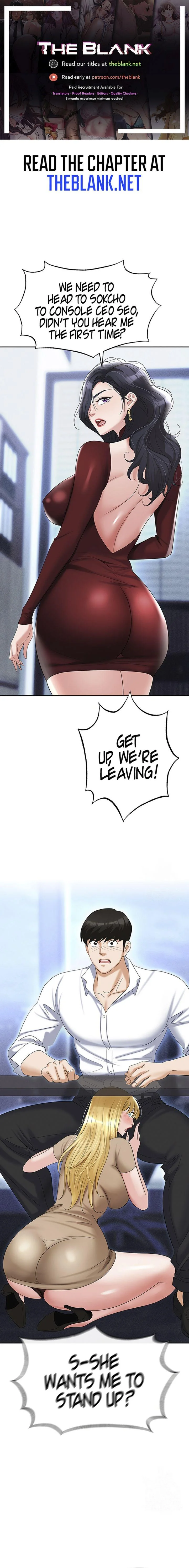 Boobie Trap Chapter 64 page 1