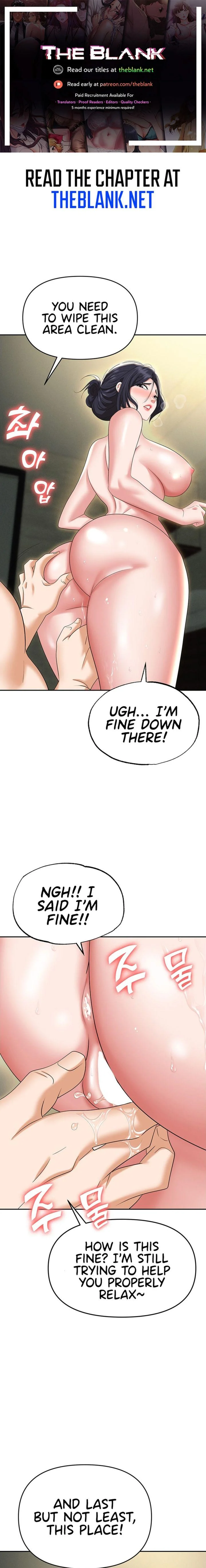 Boobie Trap Chapter 67 page 1