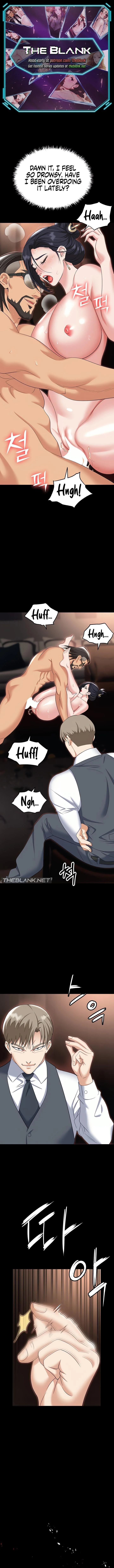Boobie Trap Chapter 80 page 1