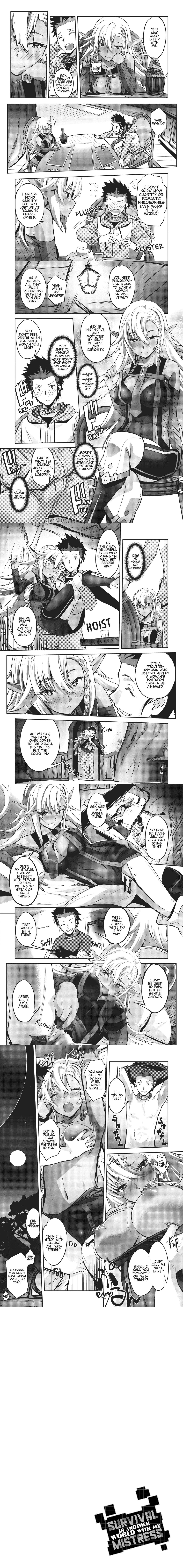 Goshujin-sama to Yuku Isekai Survival! Chapter 2 pages 17 through 22