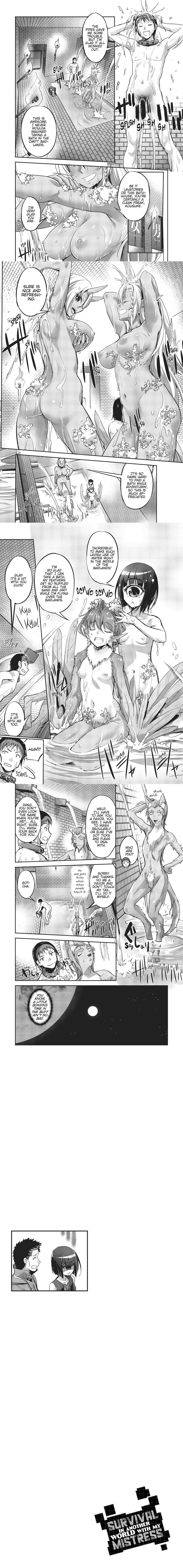 Goshujin-sama to Yuku Isekai Survival! Chapter 23 pages 17 through 22