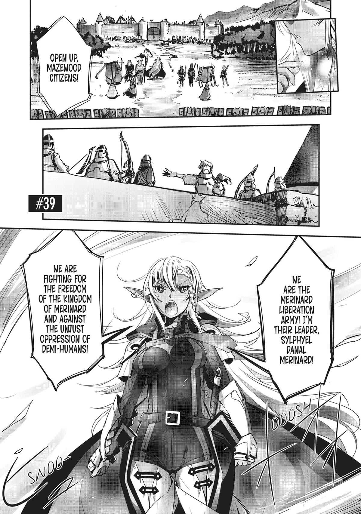Goshujin-sama to Yuku Isekai Survival! Chapter 39 page 1