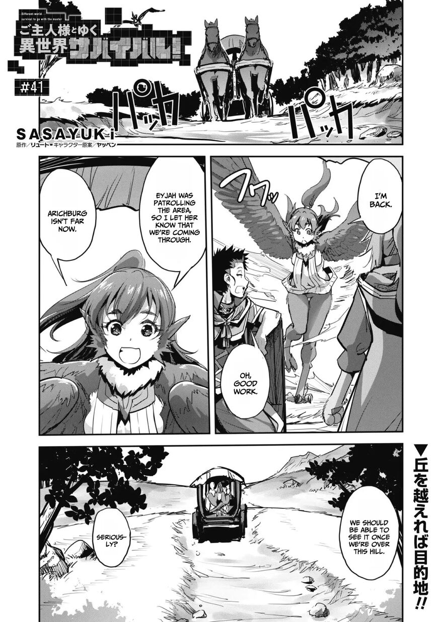 Goshujin-sama to Yuku Isekai Survival! Chapter 41 page 1