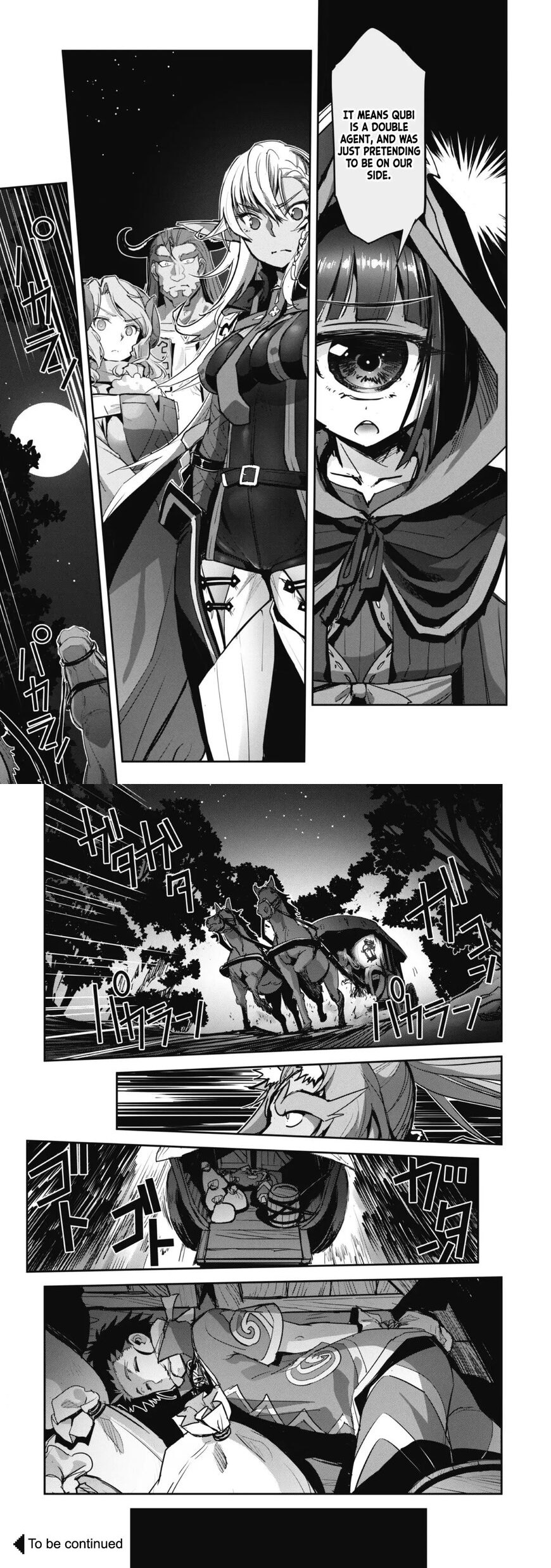 Goshujin-sama to Yuku Isekai Survival! Chapter 41 pages 21 through 22