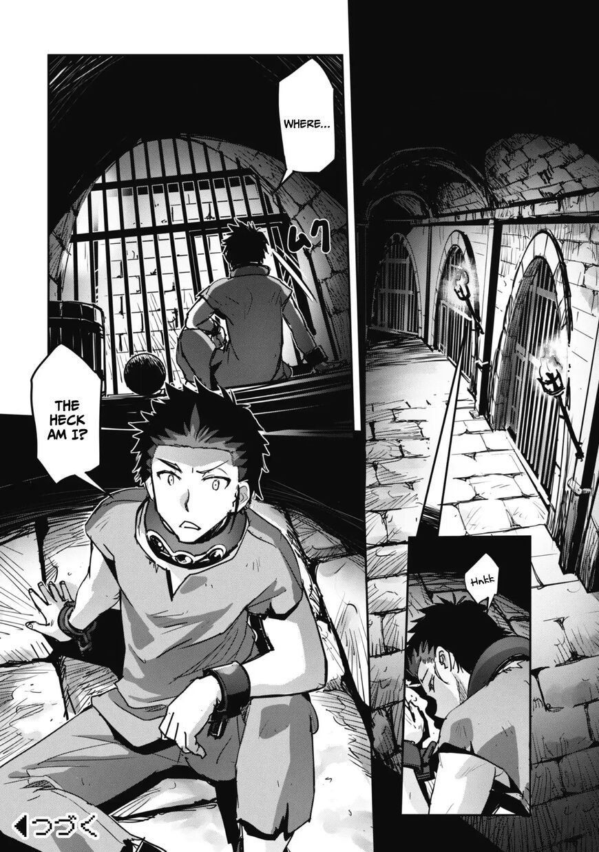 Goshujin-sama to Yuku Isekai Survival! Chapter 42 page 21