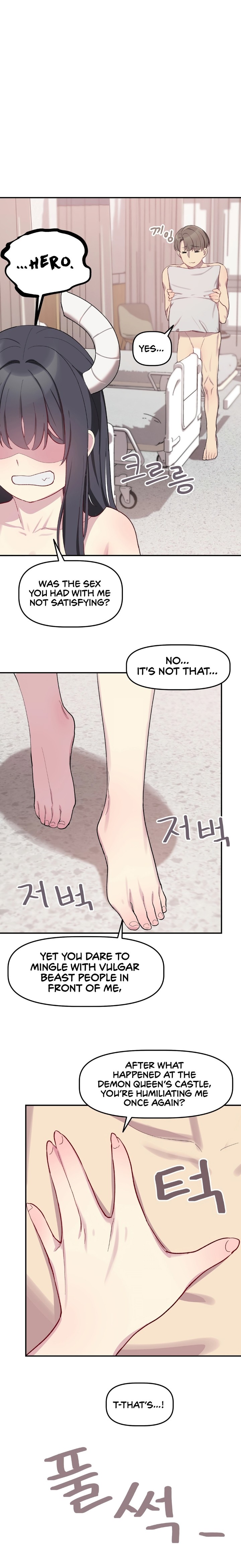 Hospitalized Life in Another World Chapter 5 page 1