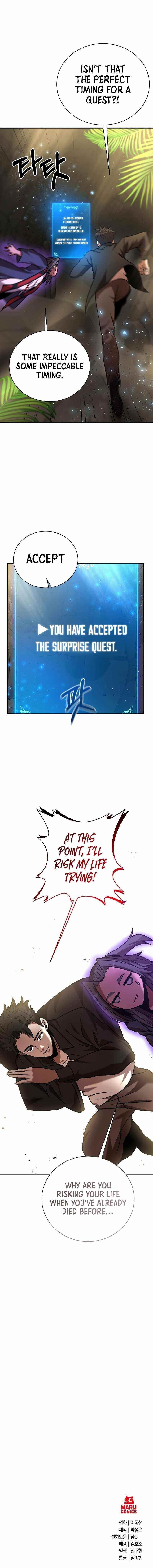 I Became a Renowned Family’s Sword Prodigy Chapter 11 page 18