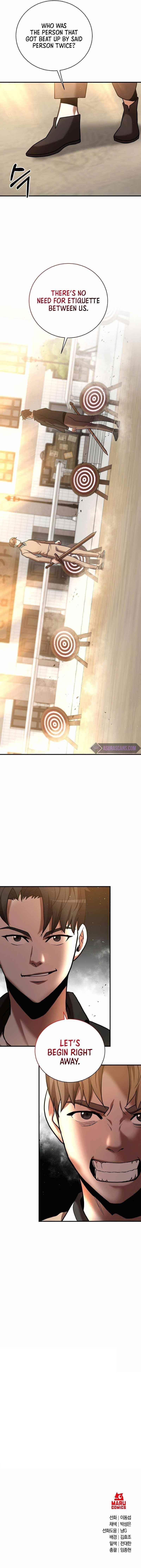 I Became a Renowned Family’s Sword Prodigy Chapter 17 page 14