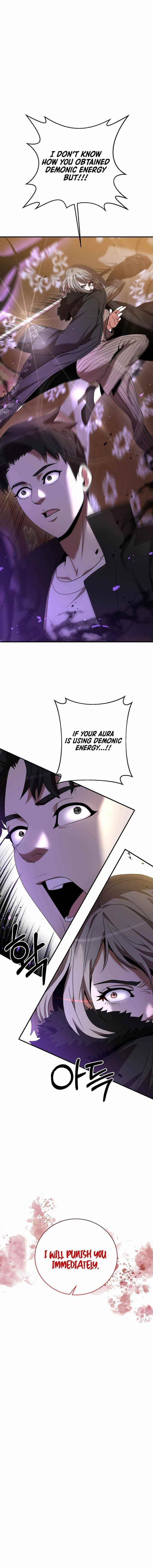 I Became a Renowned Family’s Sword Prodigy Chapter 5 page 1