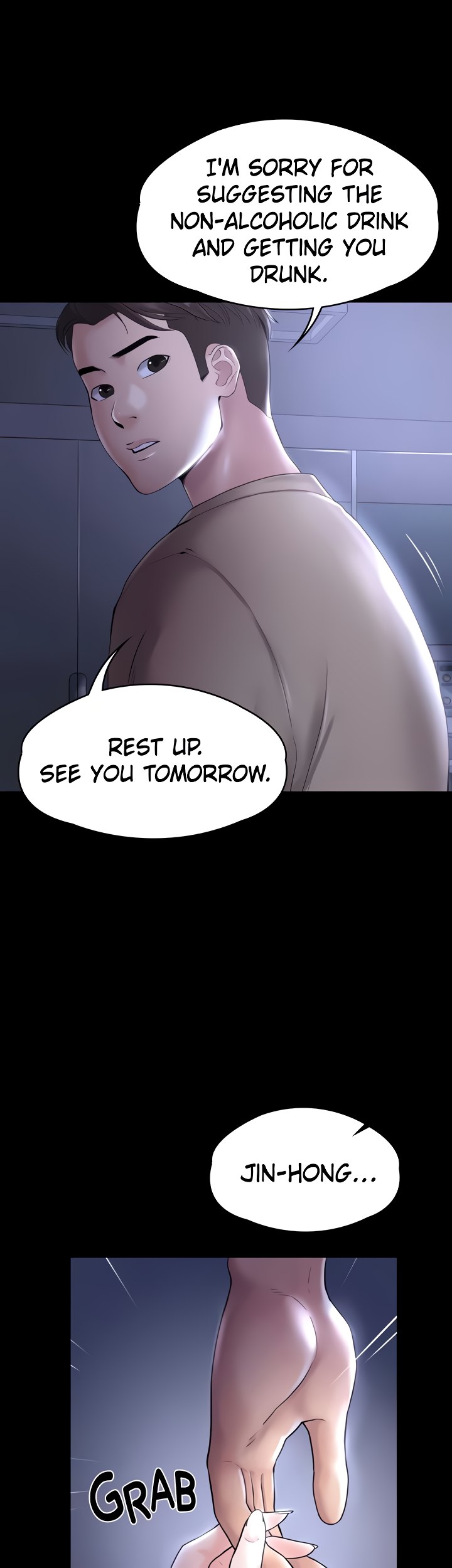 Ma’am it’s on SALE! Chapter 11 page 1