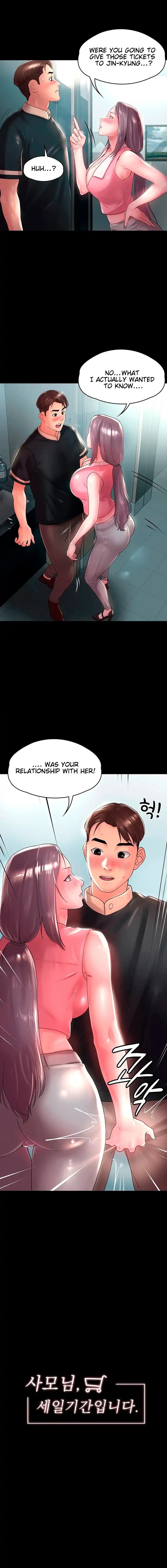 Ma’am it’s on SALE! Chapter 21 page 1
