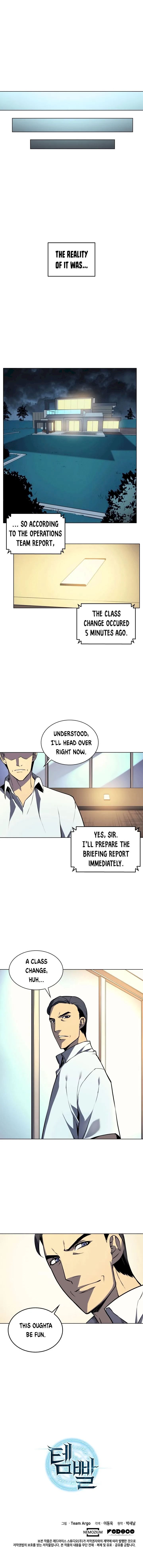 Overgeared Chapter 2 page 11